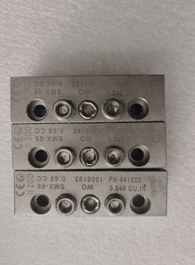 议价Dropsa特罗浦斯油气分配器WO 1005193