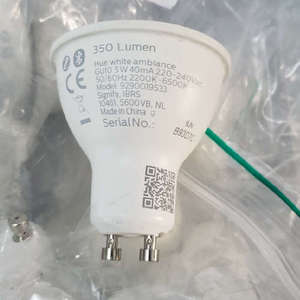 飞利浦hue四代智能进口色温彩色光GU10嵌入式明装射灯灯泡议价