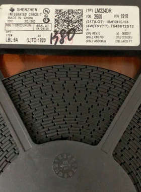LM224DR 数量1380个 单价0.12 共168元议价