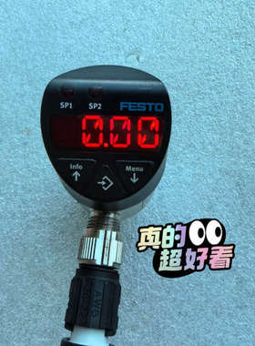议价费斯托压力传感器 8022753 FESTO