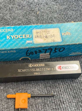 议价最后一台京瓷车刀杆XCA0215SLBR2525M-12 N