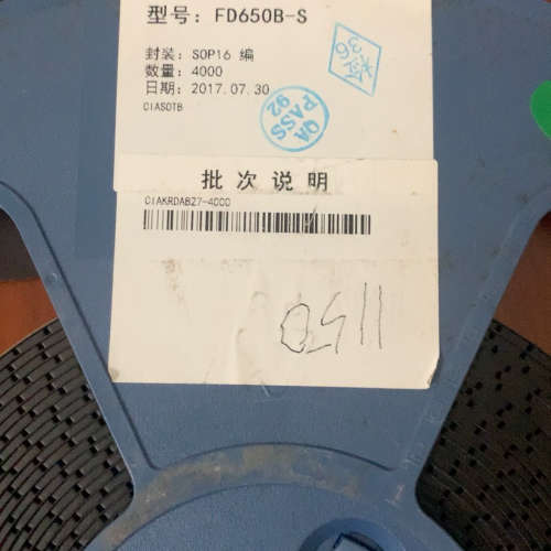 FD650B-S 全新原装 SOP-16 贴片 LED驱动控议价