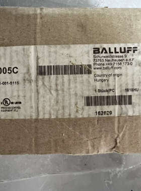 议价巴鲁夫读写头BIS005C  BIS M-351-001-S