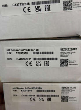 议价梅特勒inpro3030/120 pH电极52001310
