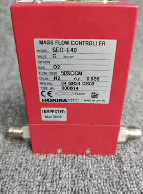 议价HORIBASTEC二手气体流量计SEC-E40 50SCC