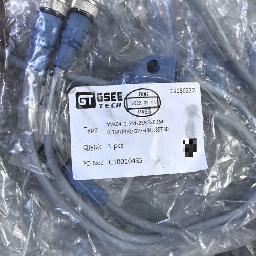 议价网络连接线GSEE吉诺YWZ4-0.5M-2EK
