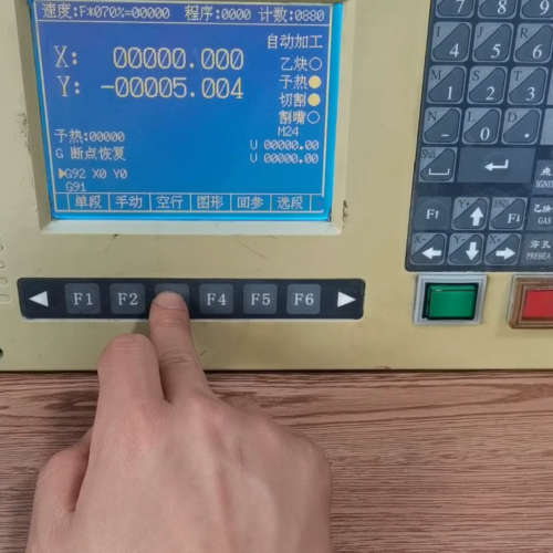 北京斯达微步SH-2000UH控制屏拆机议价