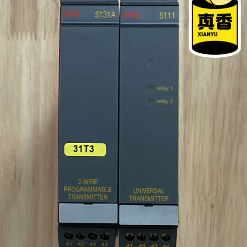 议价丹麦PR温度变送器5131A＝1个