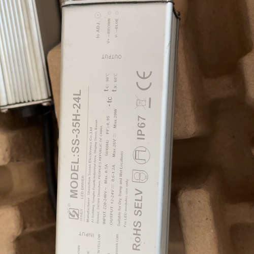 崧盛SS-35H-24L，输出电压12-24V最高电压26V议价