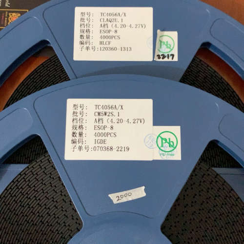 TC4056A 全新原装富满 1A电流充电IC 数量2217议价