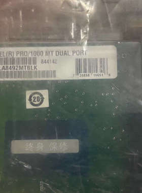 全新（8.15）Intel 网卡PWLA8492MTBLK千议价