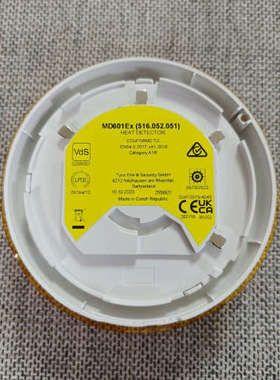 【现货速发】Tyco MD601Ex防爆感温火灾探测器，P/议价