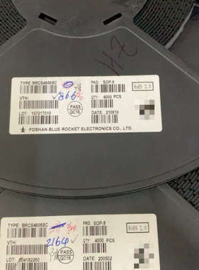 BRCS4606SC MOS场效应管 N+P沟道 蓝箭 SO议价