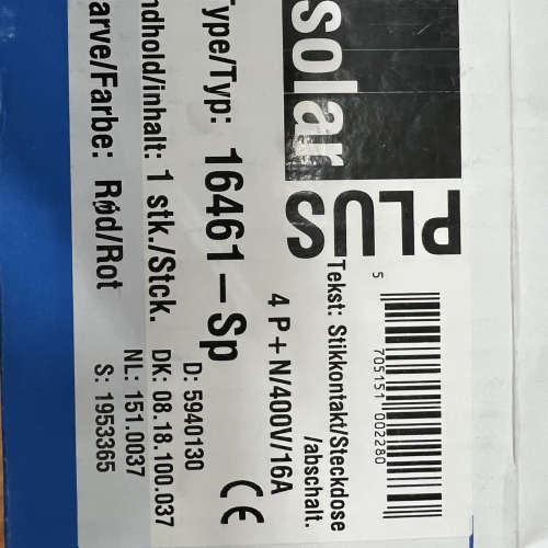 议价霸士Bals明装插头，全新，型号16461-Sp.功率4P+