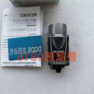 87224 87361 88002全新议价 议价SR D100