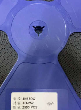 全新原装 4N65DC 贴片TO-252 650V 4A 电议价