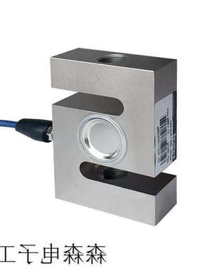 议价transcell传力BSS-3tSS ESH传感器试验机拉力机测力传感器议