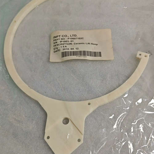 INPT陶瓷提升环P10607102C议价