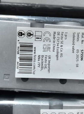 议价FESTO费斯托 气动电磁阀 575596 VUVS-L30