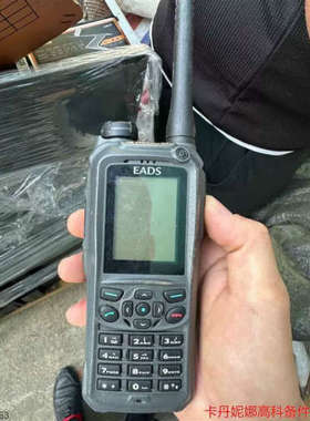 议价欧宇航THR9对讲机议价