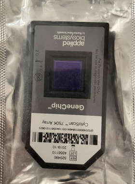 议价艾菲矩阵 genechip sc ann 议价！