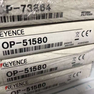 USB 51580 议价全新原装 KEYENCE基恩士连接配件OP