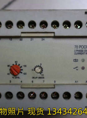 Broyce Control  TYPE-70 POCR 控制监控继电器现货议价