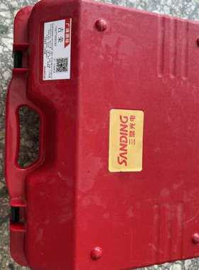 三鼎STS-722R4全站仪，带原装红色硬箱，机器成色很好，议价