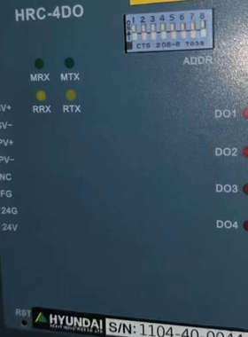 议价HYUNDAI+HRC-4DO+现代监测报警模块+ACONI