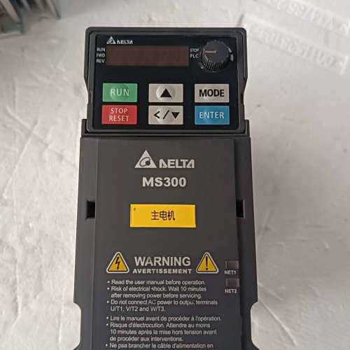 台达MS300变频器，型号VFD4A8MS21ANSAA，0议价