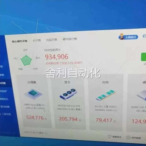 议价议价非实价e52696V3 e52680v2 e52690v2 工作室议价