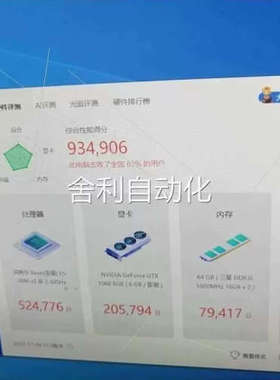议价议价非实价e52696V3 e52680v2 e52690v2 工作室议价