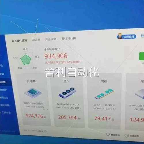 议价议价非实价e52696V3 e52680v2 e52690v2 工作室议价