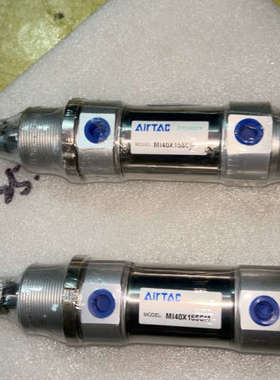 议价全新亚德客气缸，型号：MI40X15SCM，全新3个。银色外