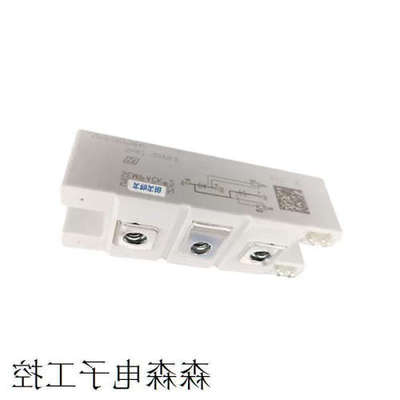 议价FS50R12W2T4 FS75R12W2T4 IGBT功率模块 全新原装 电子元器件