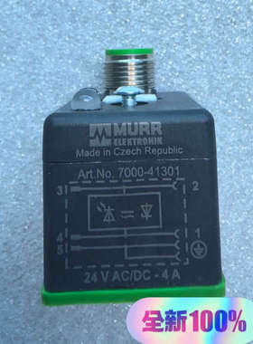 议价德国穆尔MURR 阀接头 7000-41301-000000