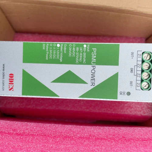 议价ODES澳德思协澳PSMU电源模块30w  12V