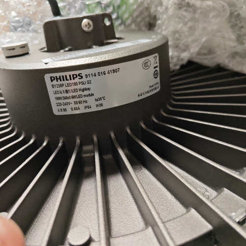 全新飞利浦工程剩余天棚LED灯，BY238P  180PSU议价