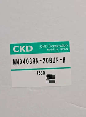 CKD药液阀 MMD403RN-20BUP-H (3/4寸手议价