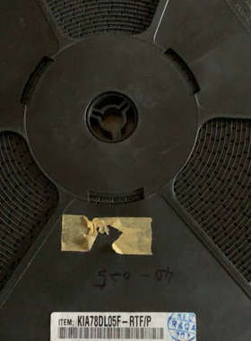 KIA78DL05F 原装进口 TO-252封装 数量169议价