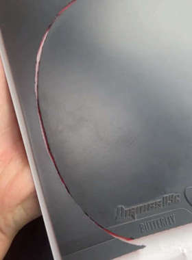 蝴蝶 D09C 国行2.1 厚度，不挂码，代友佛系出；黑色议价