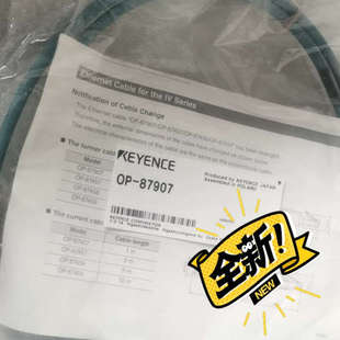 全新原装 87907基恩士KEYENCE图像识别器以太网议价