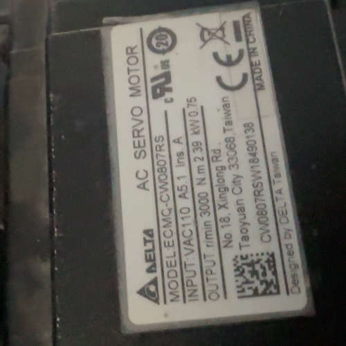 议价台达 ECMC-CW0807RS 750W伺服电机 ，还剩余