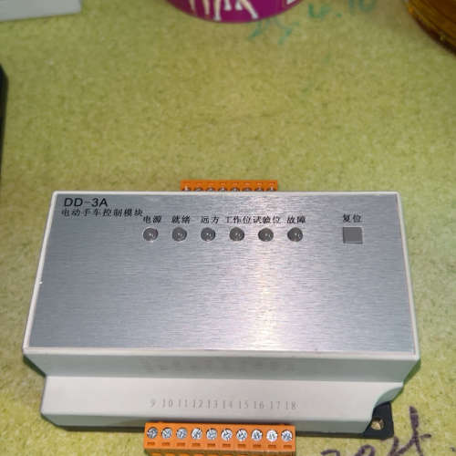 议价DD-3A电车控制器模块，110-220V电压，300W以内