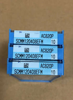 议价BIG 大昭和 镗头刀片 SCMM120408EFM