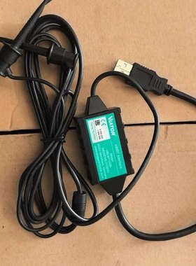 议价Viator USB HART 接口 HM-MT-USB-S