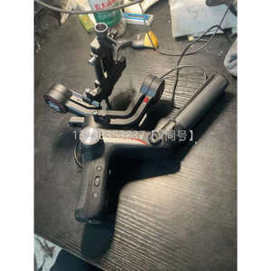 议价智云weebills稳定器+智云wbs稳定器议价