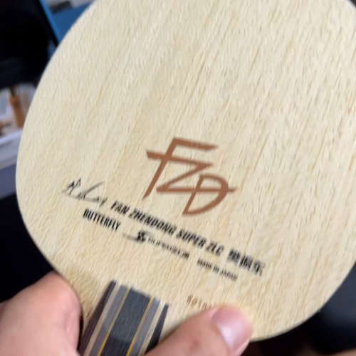 超级樊振东SZLC ，横排，FL柄，仅打10次左右，太暴力不议价
