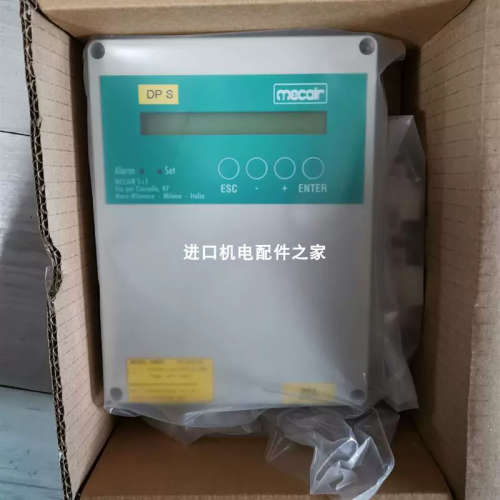 议价蒙特贝打壳机Montabert Z92打壳机WE257-4L1468Z24/0H  H+L电