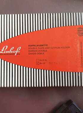 Linhof 林哈夫 大画幅页片 9×12 片盒议价